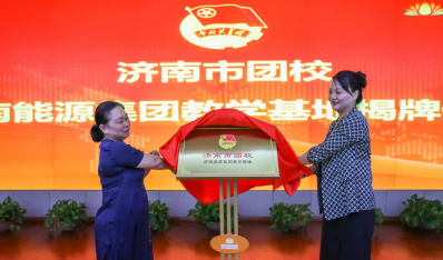 ��������У����PT��Ѷ���Ž�ѧ���ؽ��ƽ���