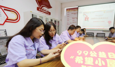 ����PT��Ѷ���ţ����PT��Ѷ���� ������99���桱