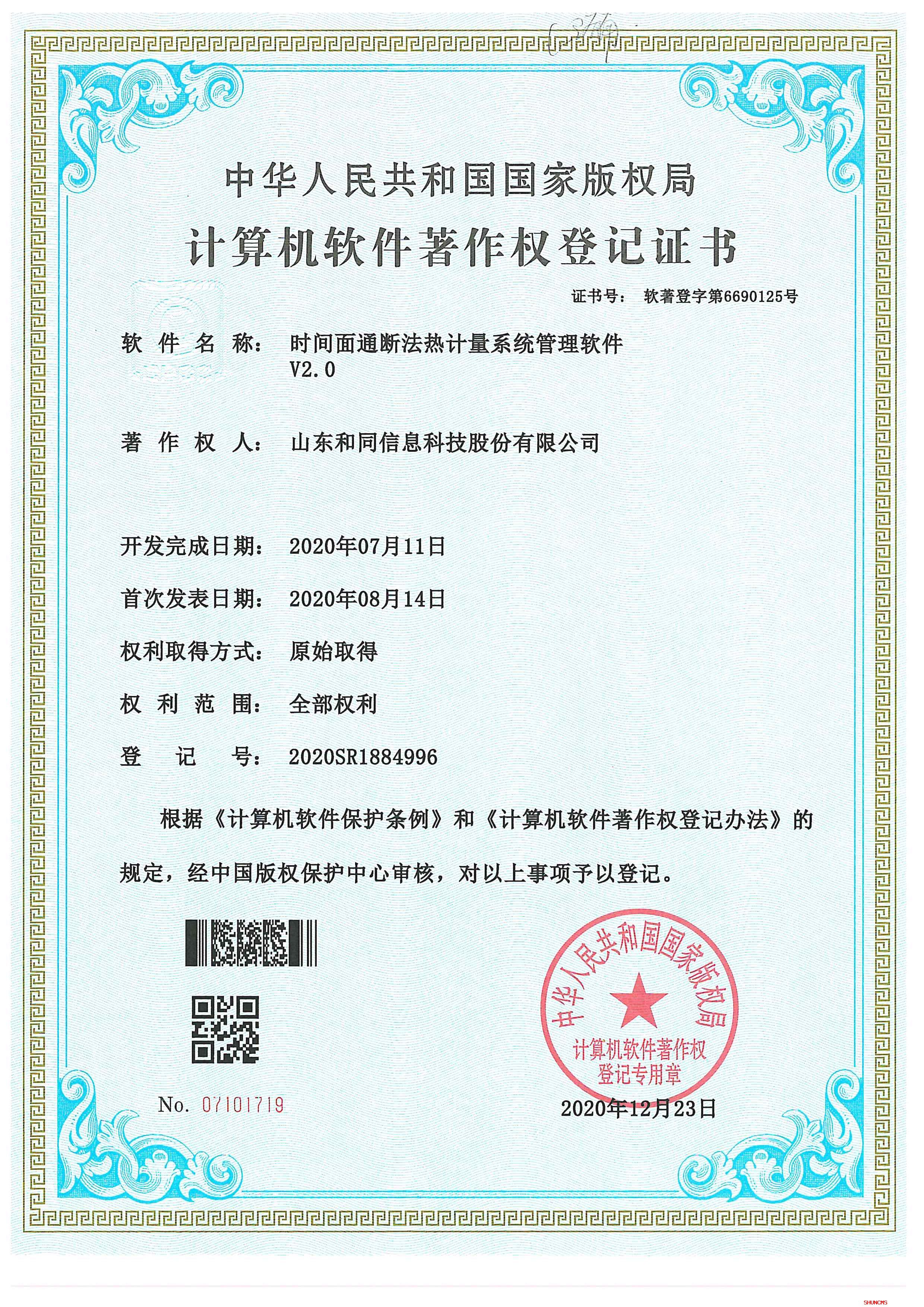 PT��Ѷ|һ������