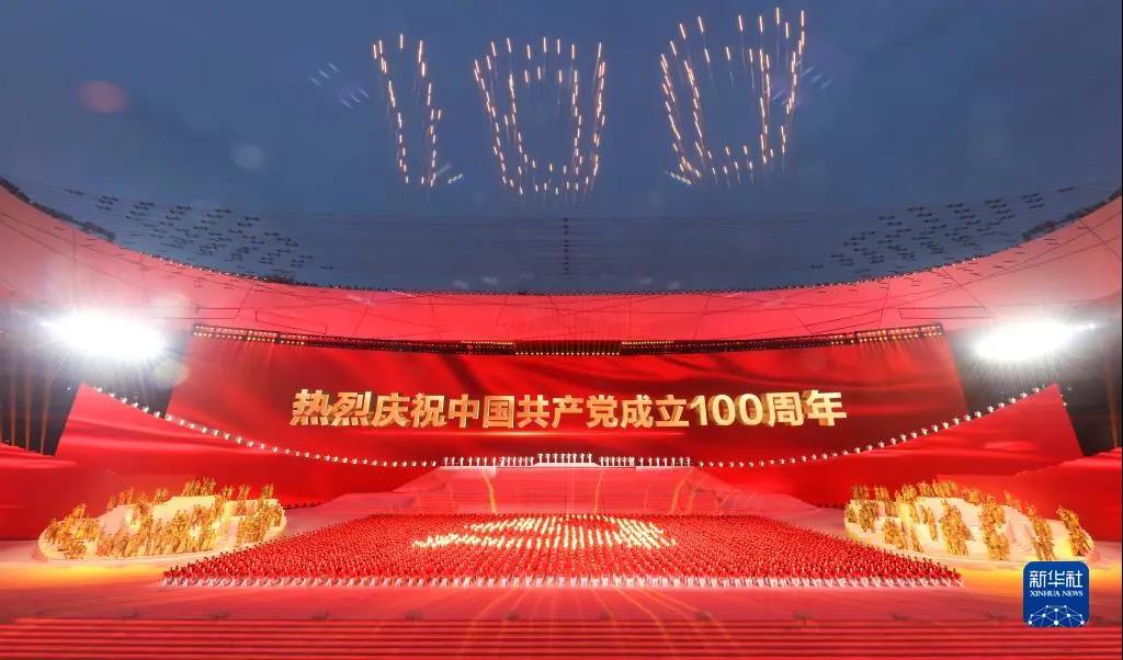 PTÊÓѶ|Ò»´¥¼´·¢