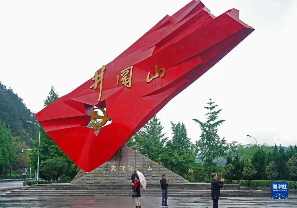 PTÊÓѶ|Ò»´¥¼´·¢