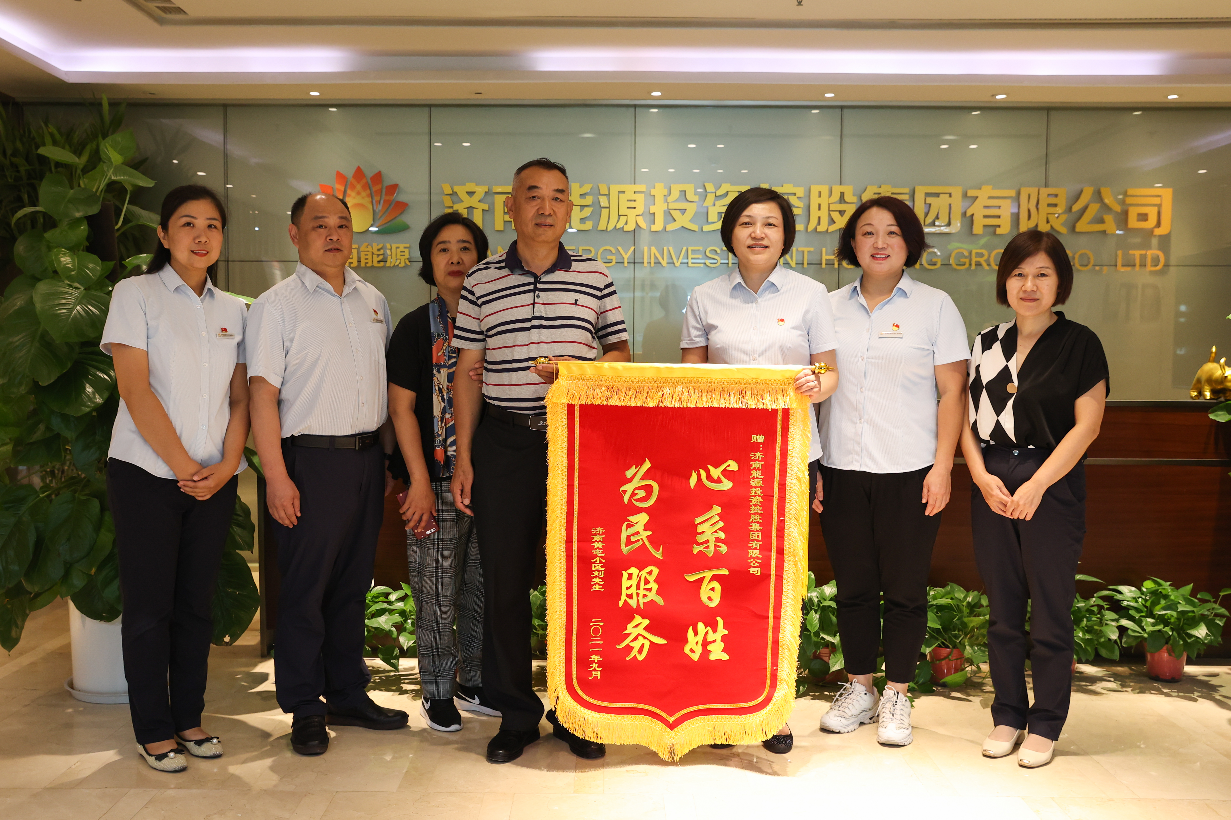 PT��Ѷ|һ������