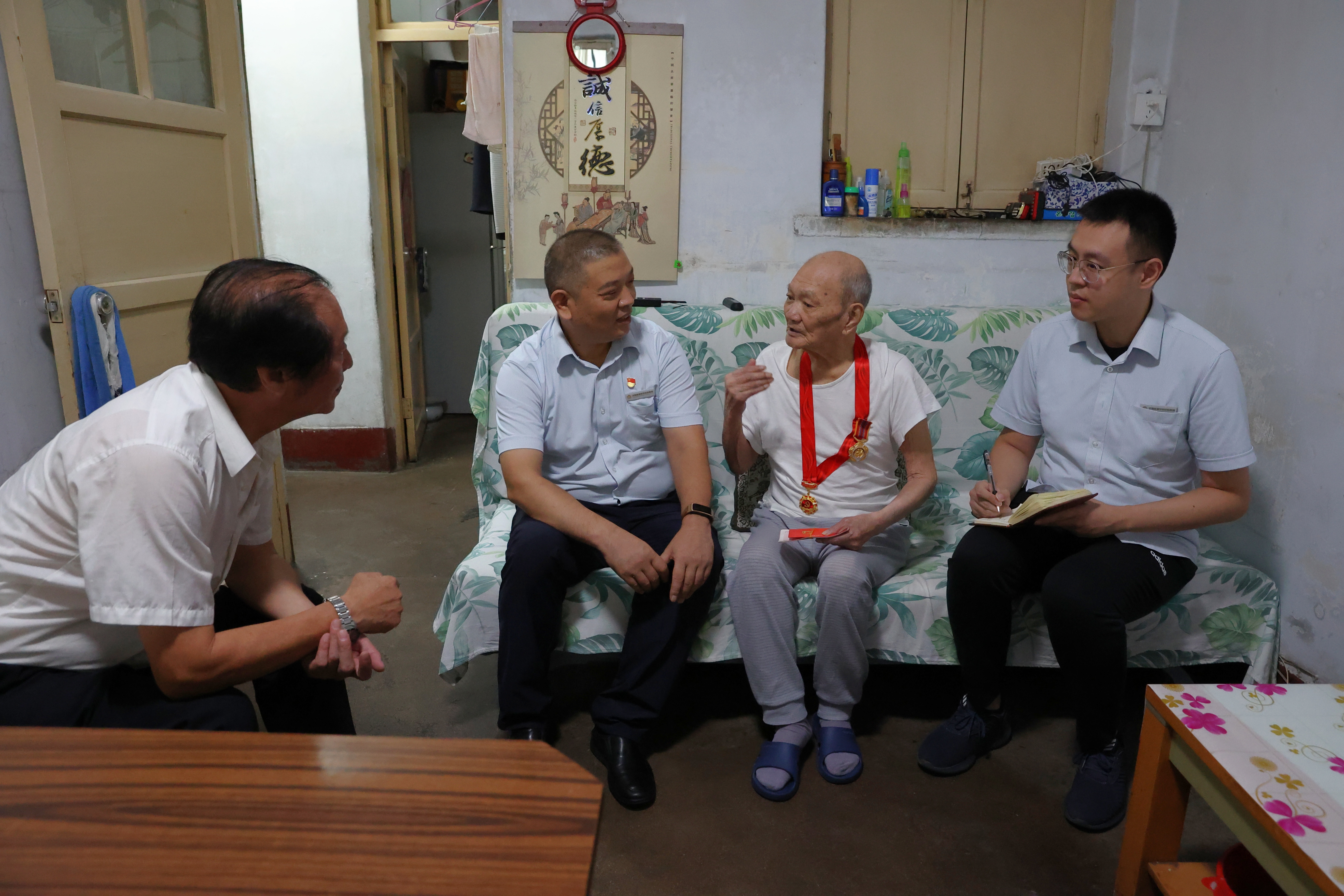 PT��Ѷ|һ������