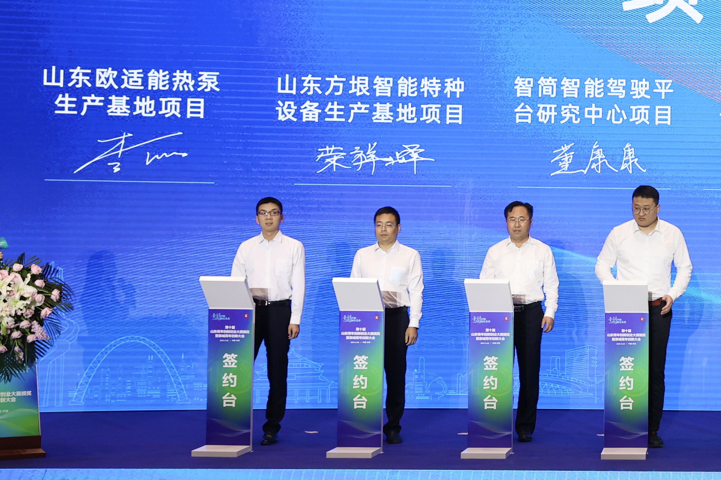 PT��Ѷ|һ������