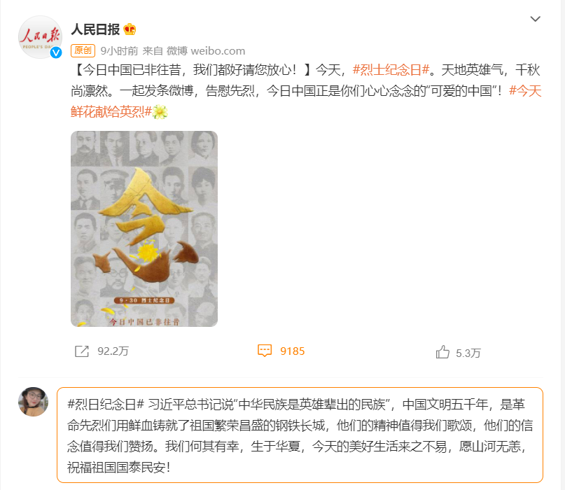 PT��Ѷ|һ������