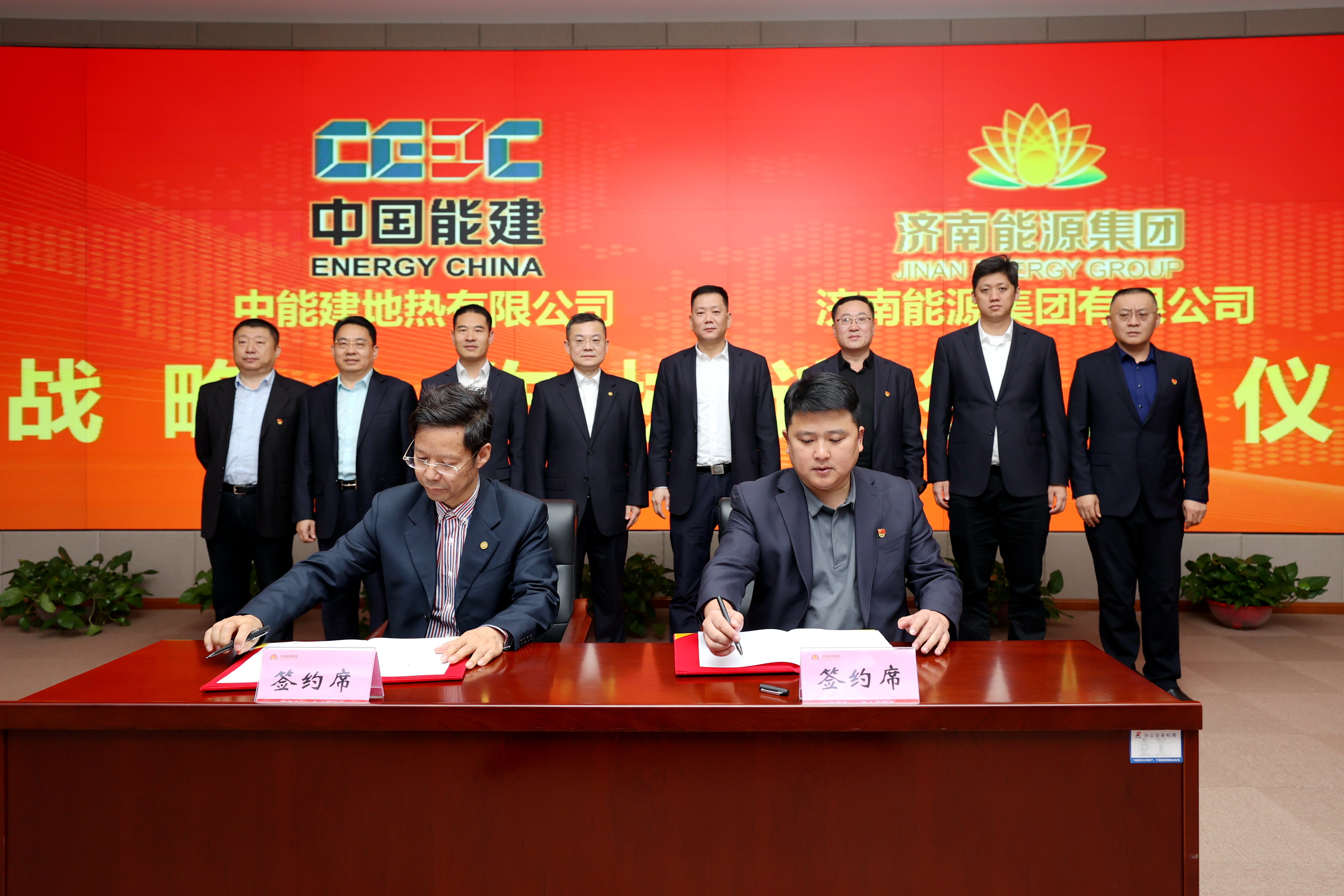 PT视讯|一触即发