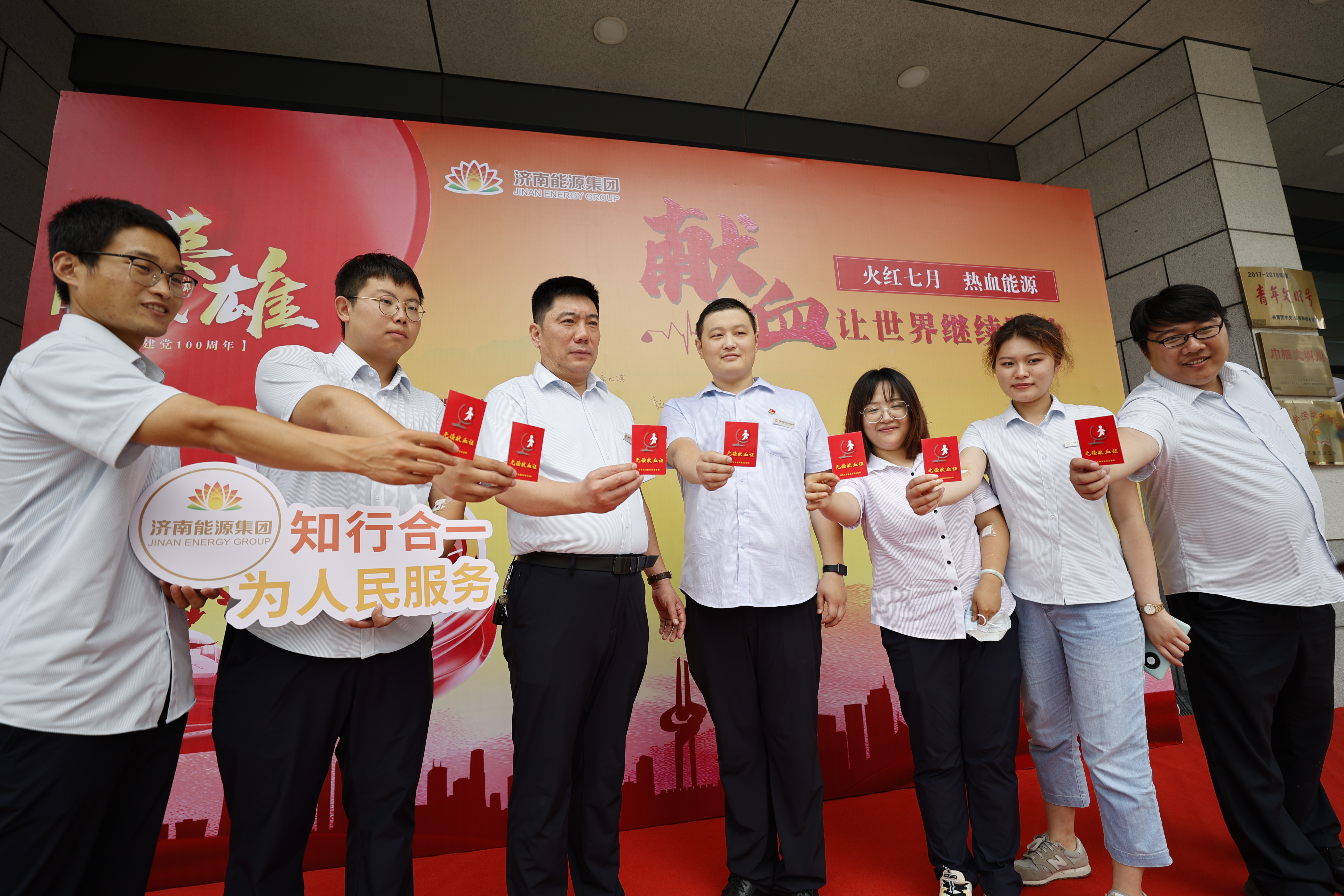 PT视讯|一触即发