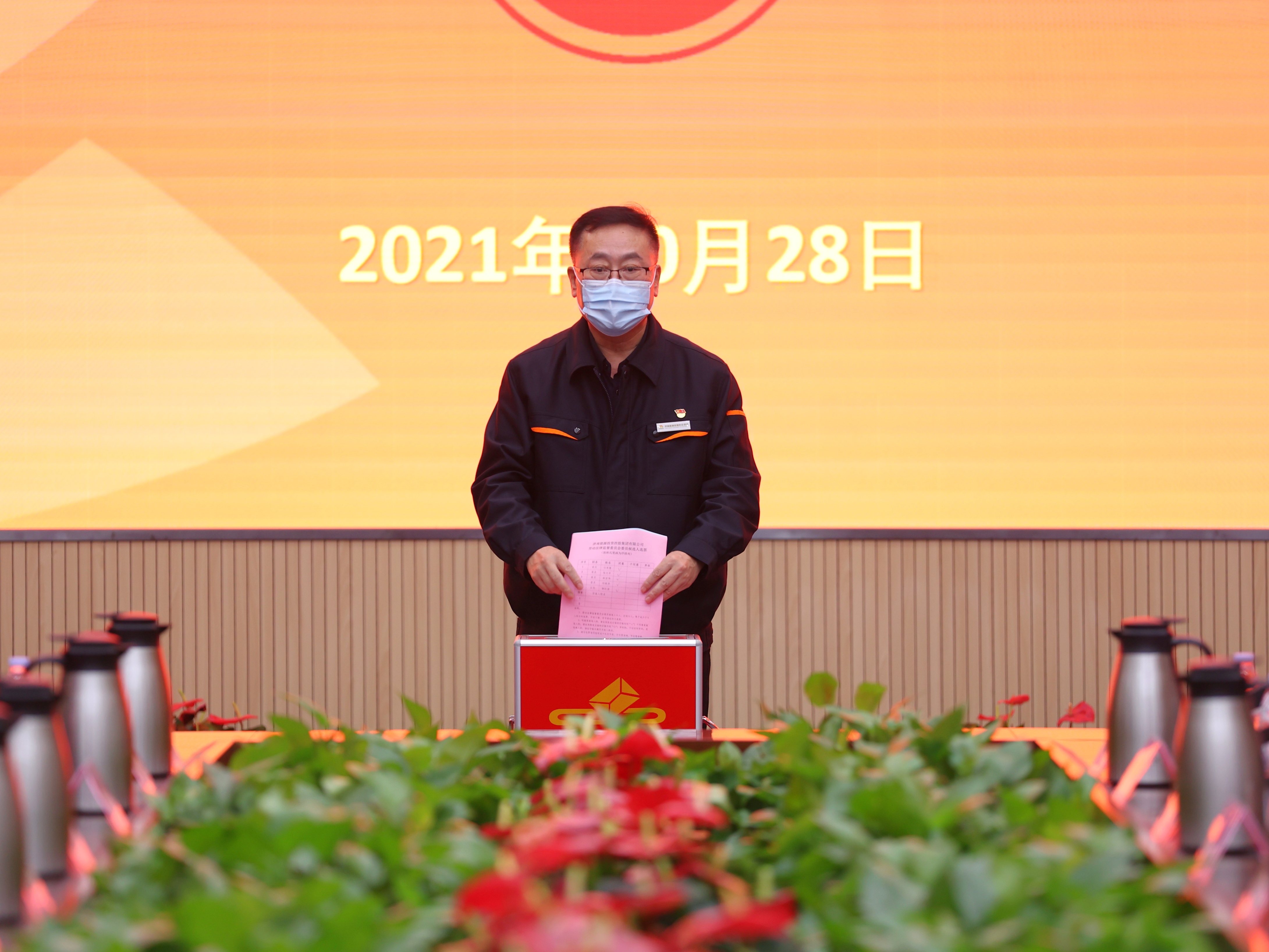 PT��Ѷ|һ������