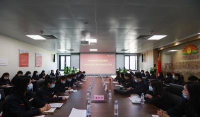 ��PT��Ѷ�Ļ�������PT��ѶͶ�ʿعɼ��� 2022��Ůְ����ѵѧУ�״ο���