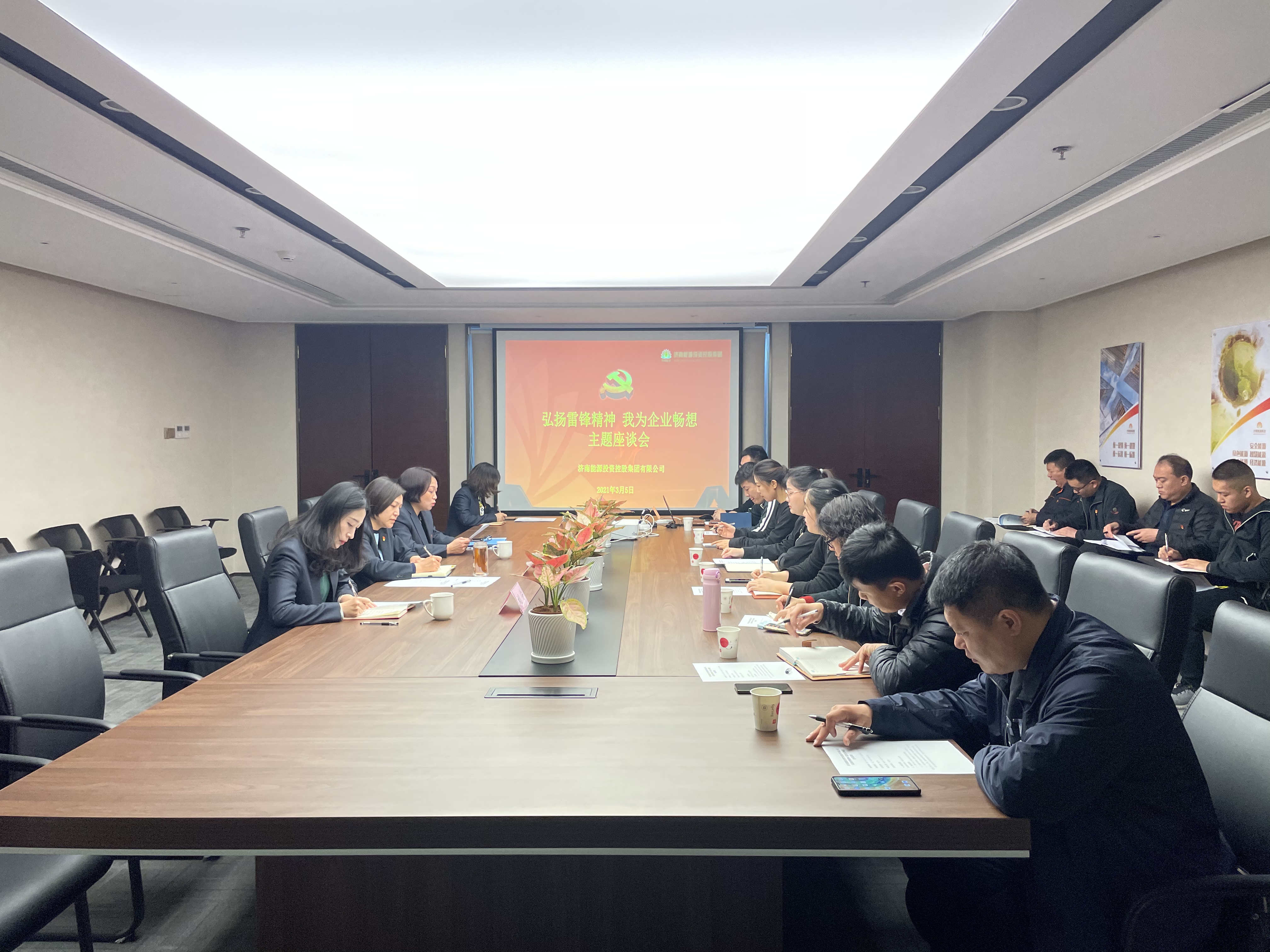 PT��Ѷ|һ������