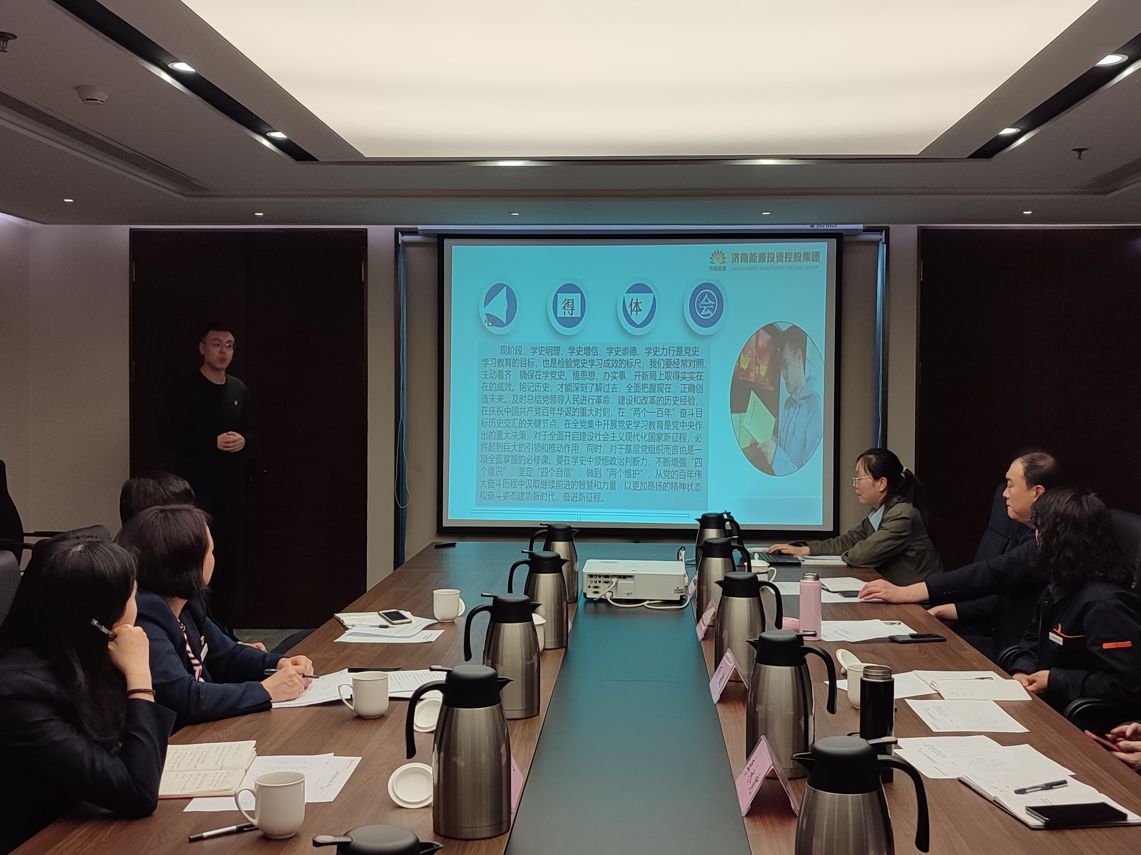 PT��Ѷ|һ������