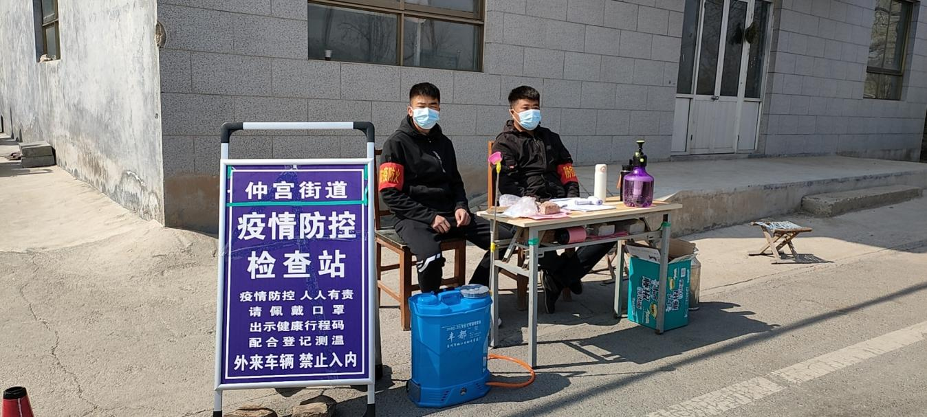 PT视讯|一触即发