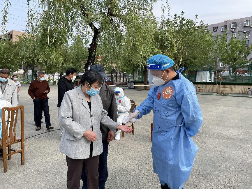 PT��Ѷ|һ������