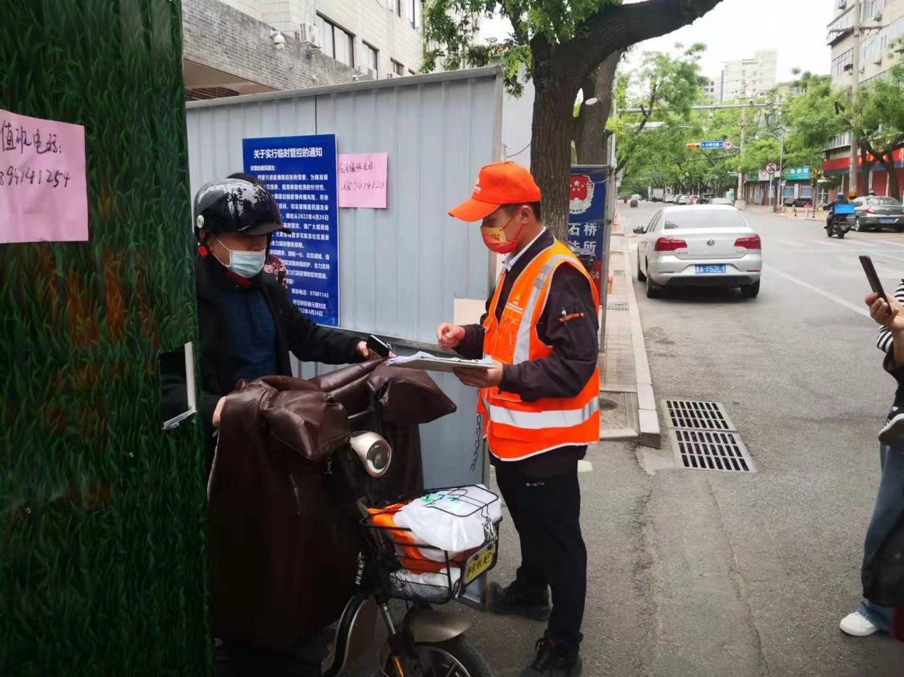 PT��Ѷ|һ������