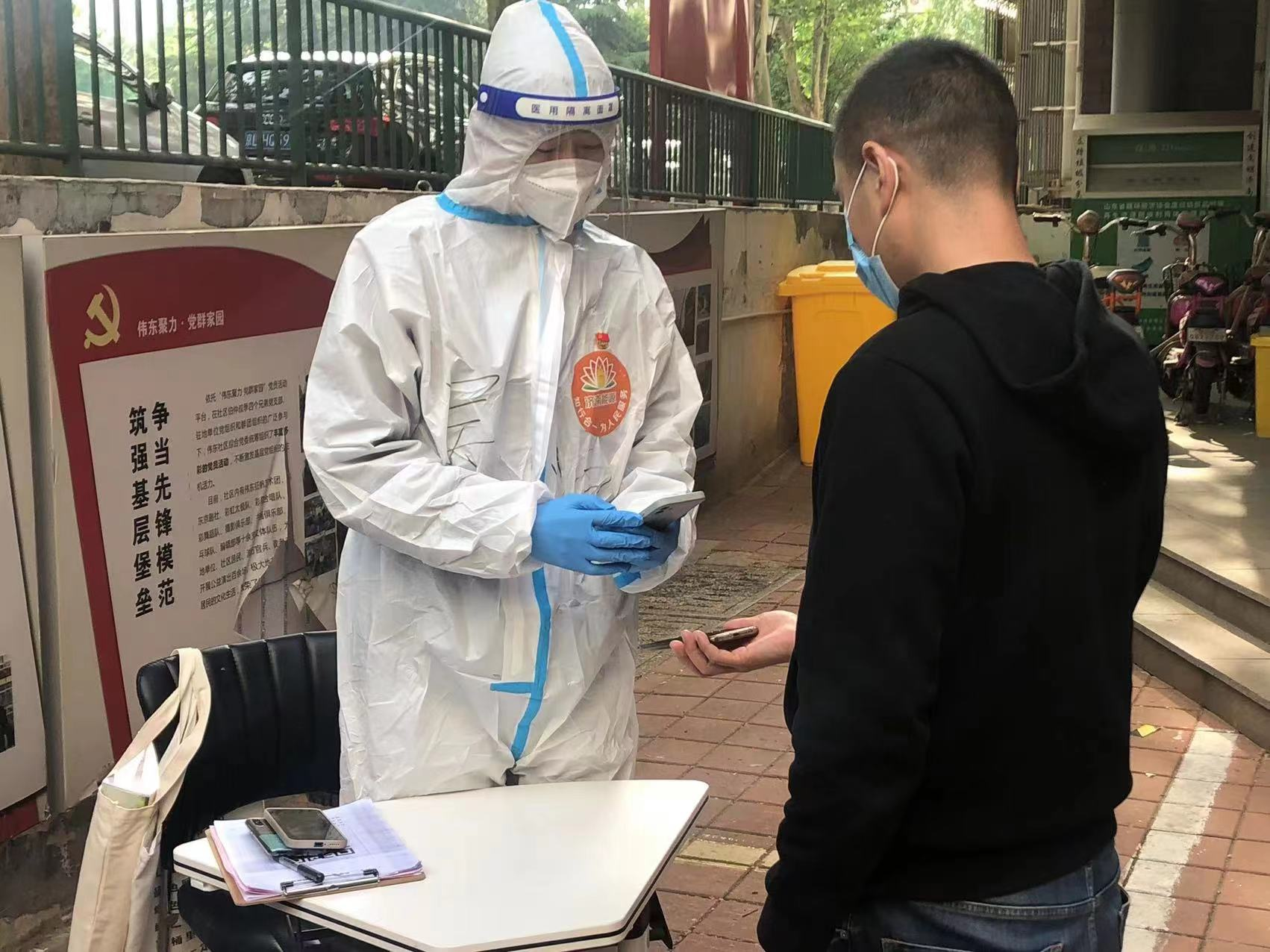 PT��Ѷ|һ������