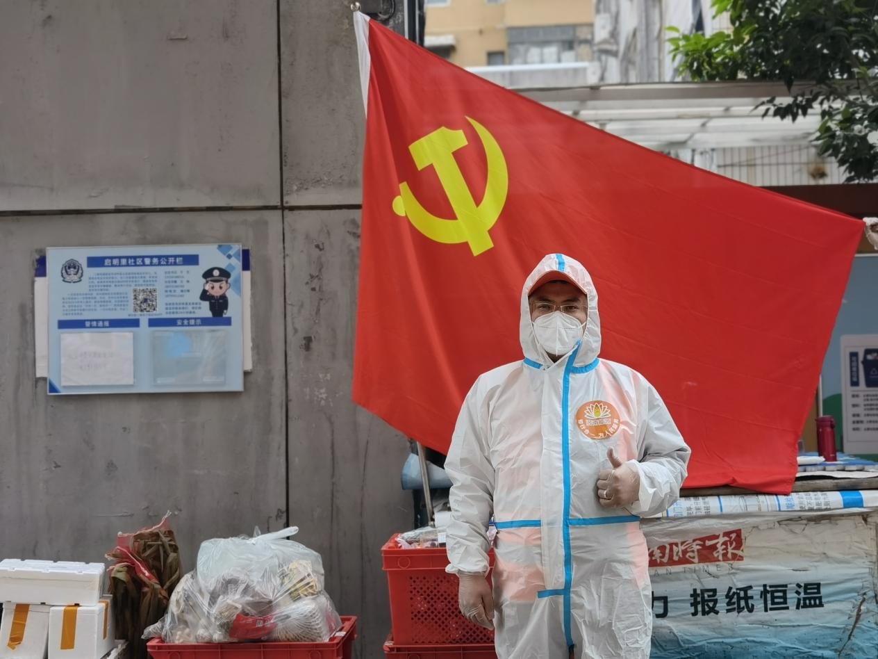 PT视讯|一触即发