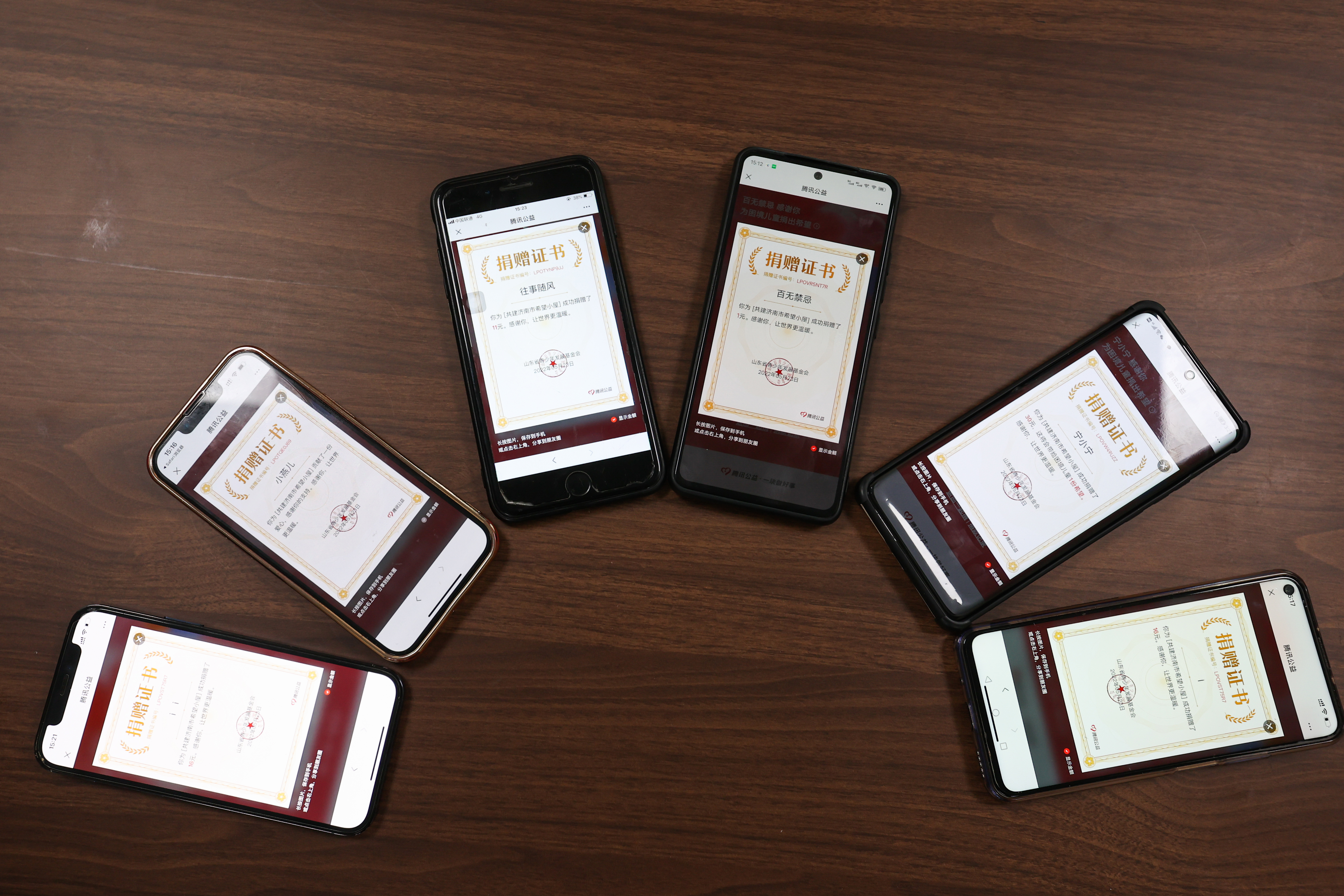 PT��Ѷ|һ������