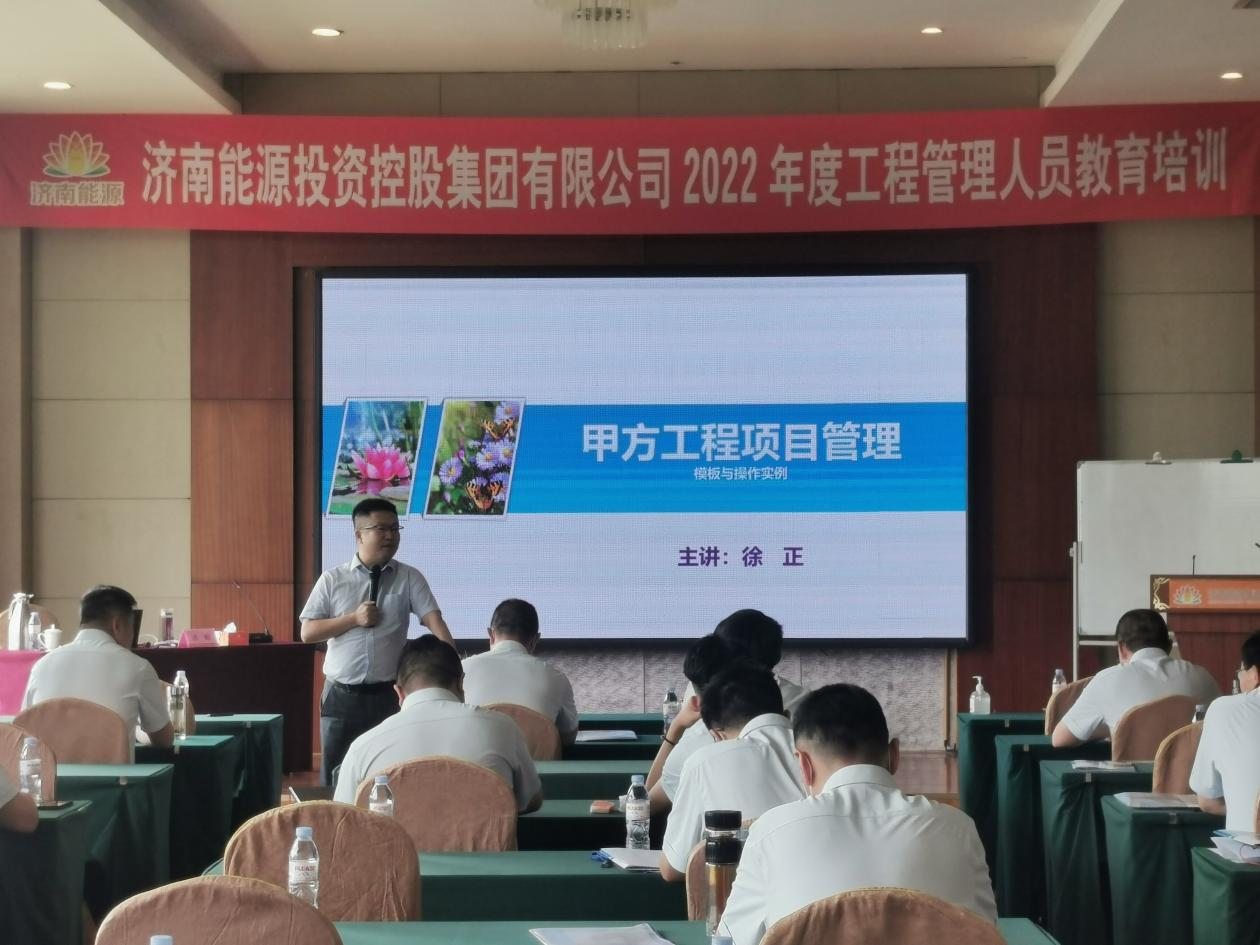 PT��Ѷ|һ������