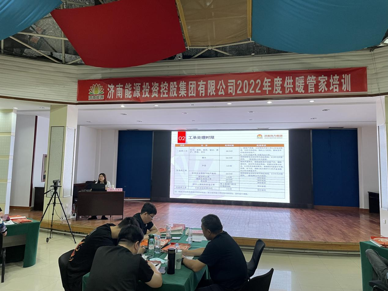 PT��Ѷ|һ������