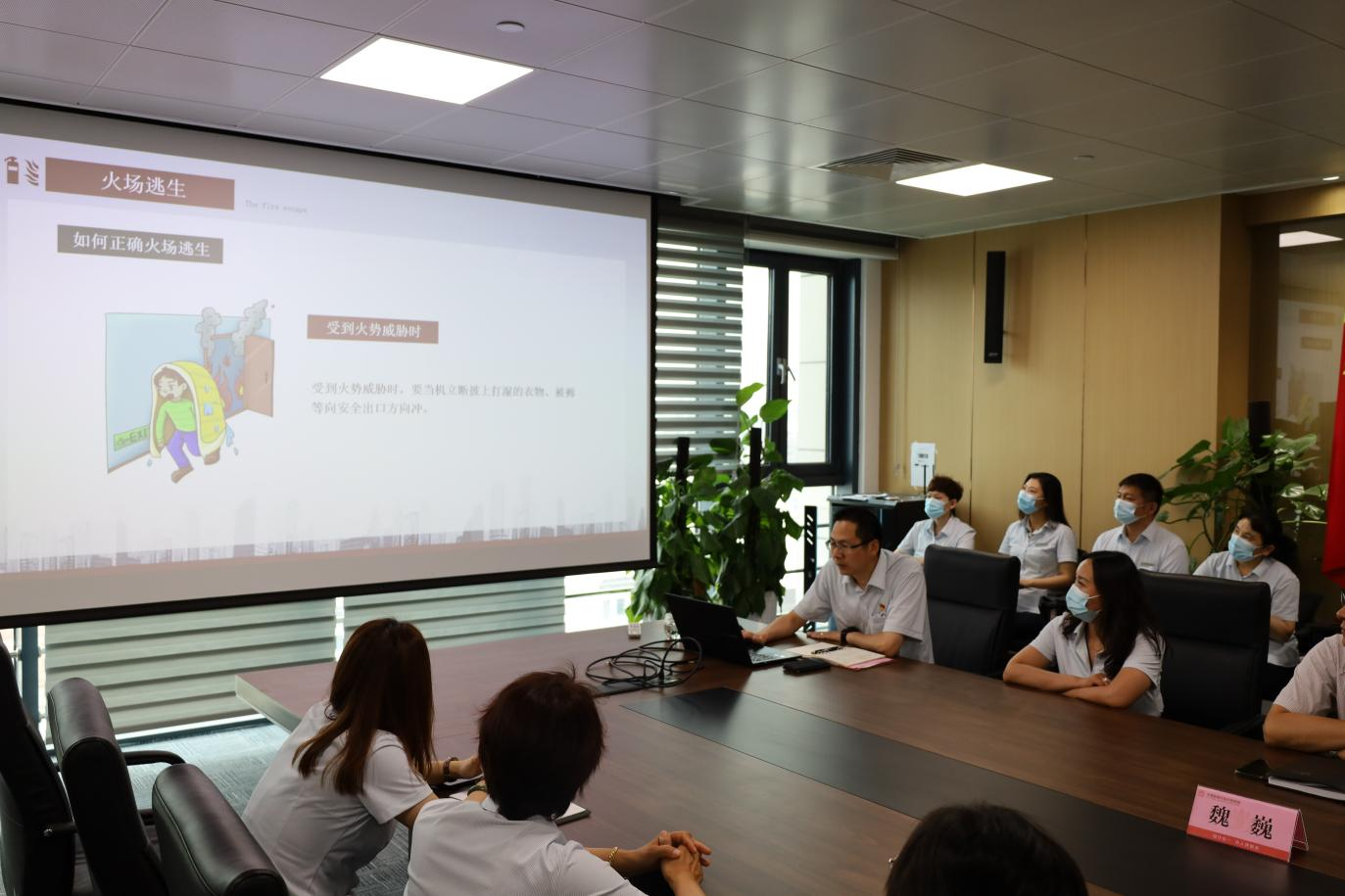 PT视讯|一触即发