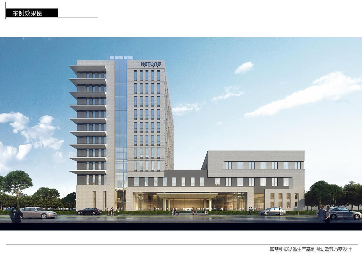 PT��Ѷ|һ������