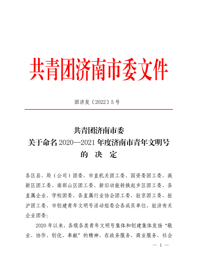 PT��Ѷ|һ������