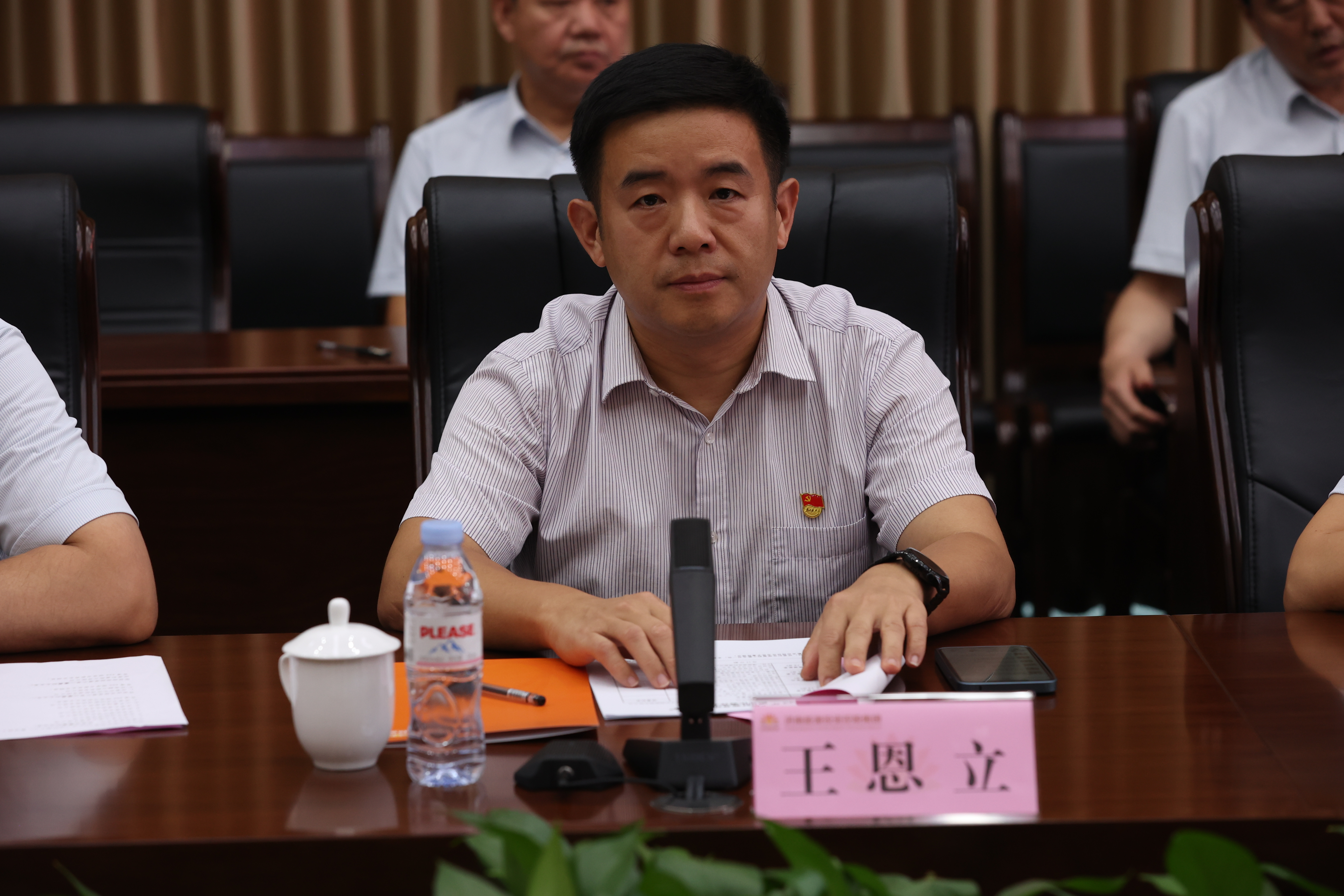 PT��Ѷ|һ������