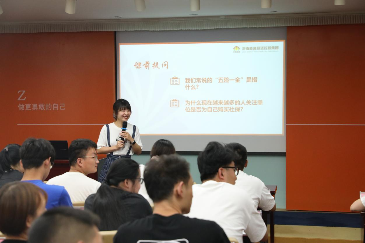 PT��Ѷ|һ������