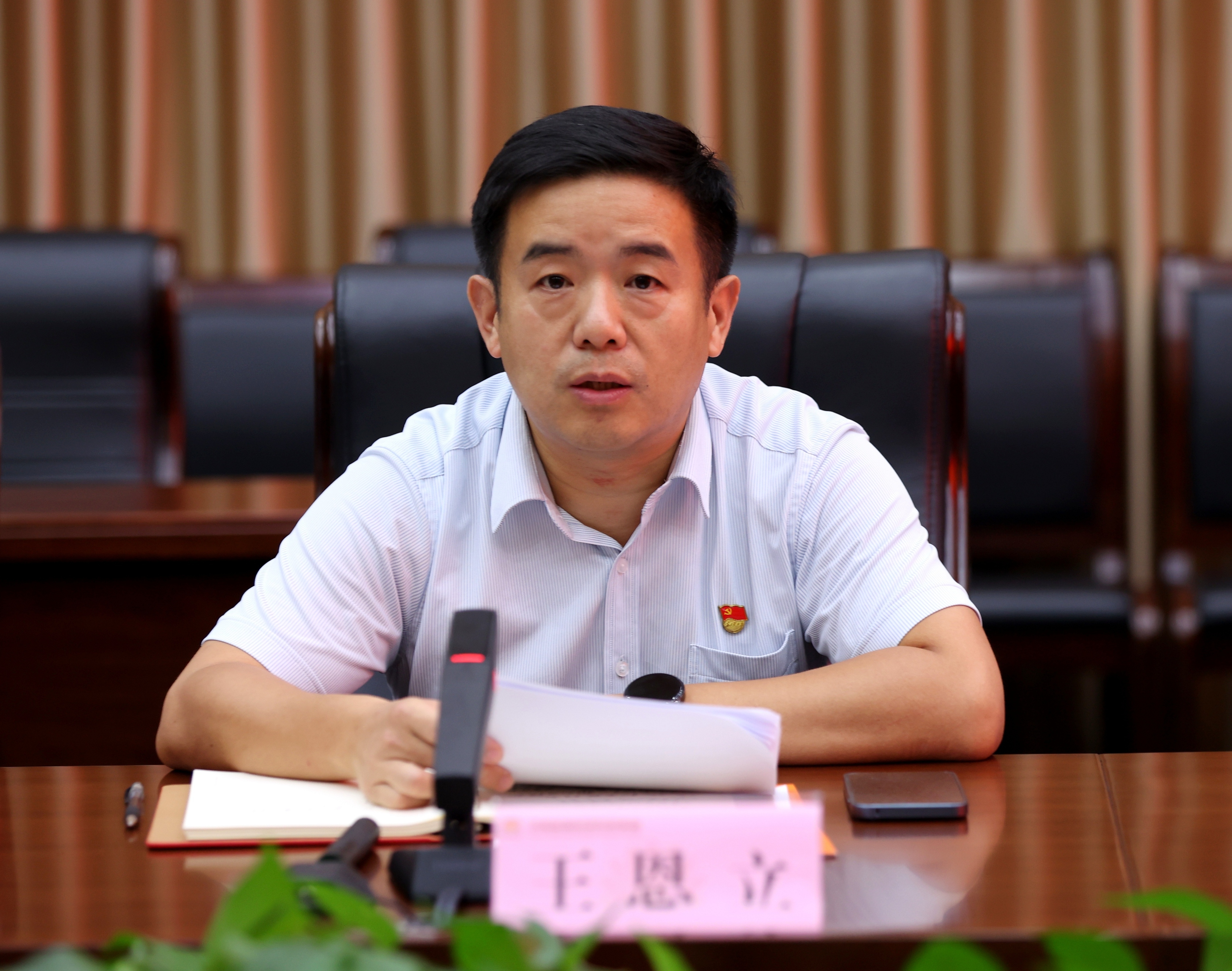 PT��Ѷ|һ������