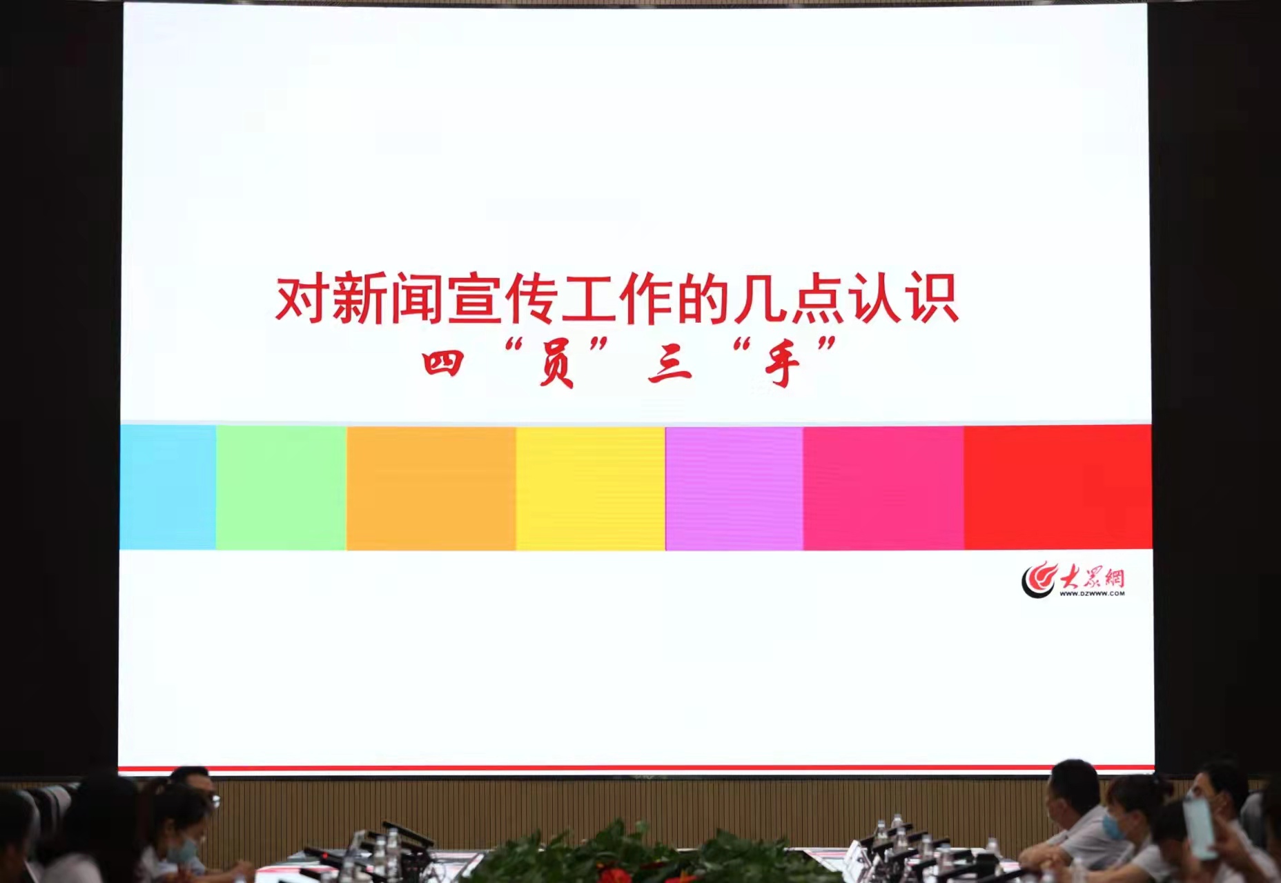 PT��Ѷ|һ������