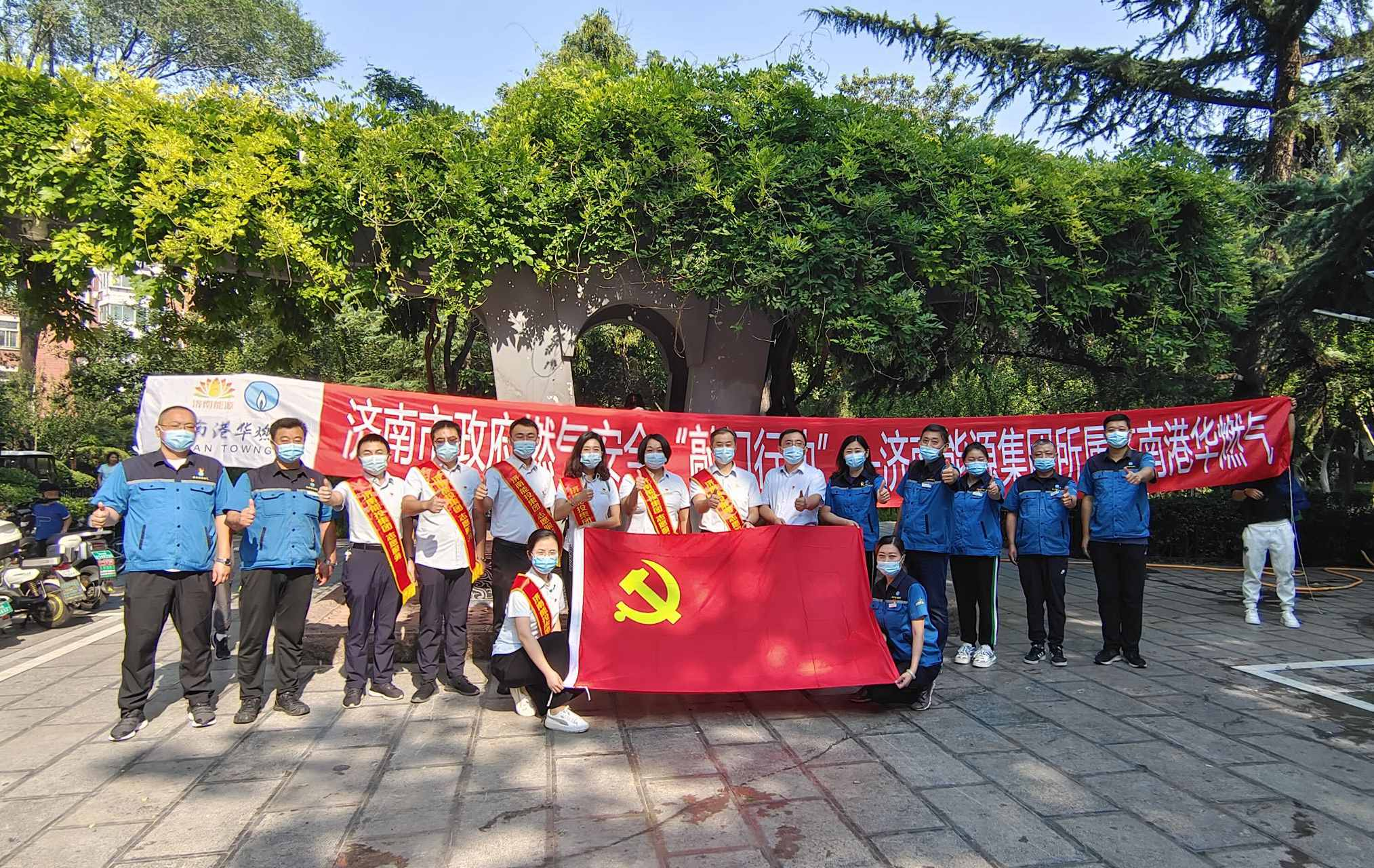 PTÊÓѶ|Ò»´¥¼´·¢