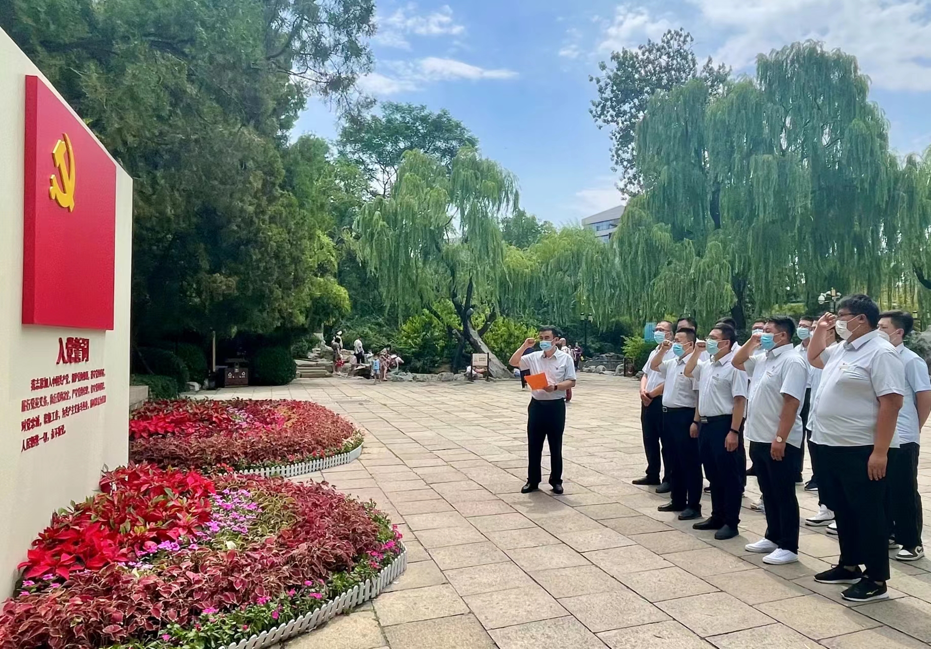 PT视讯|一触即发