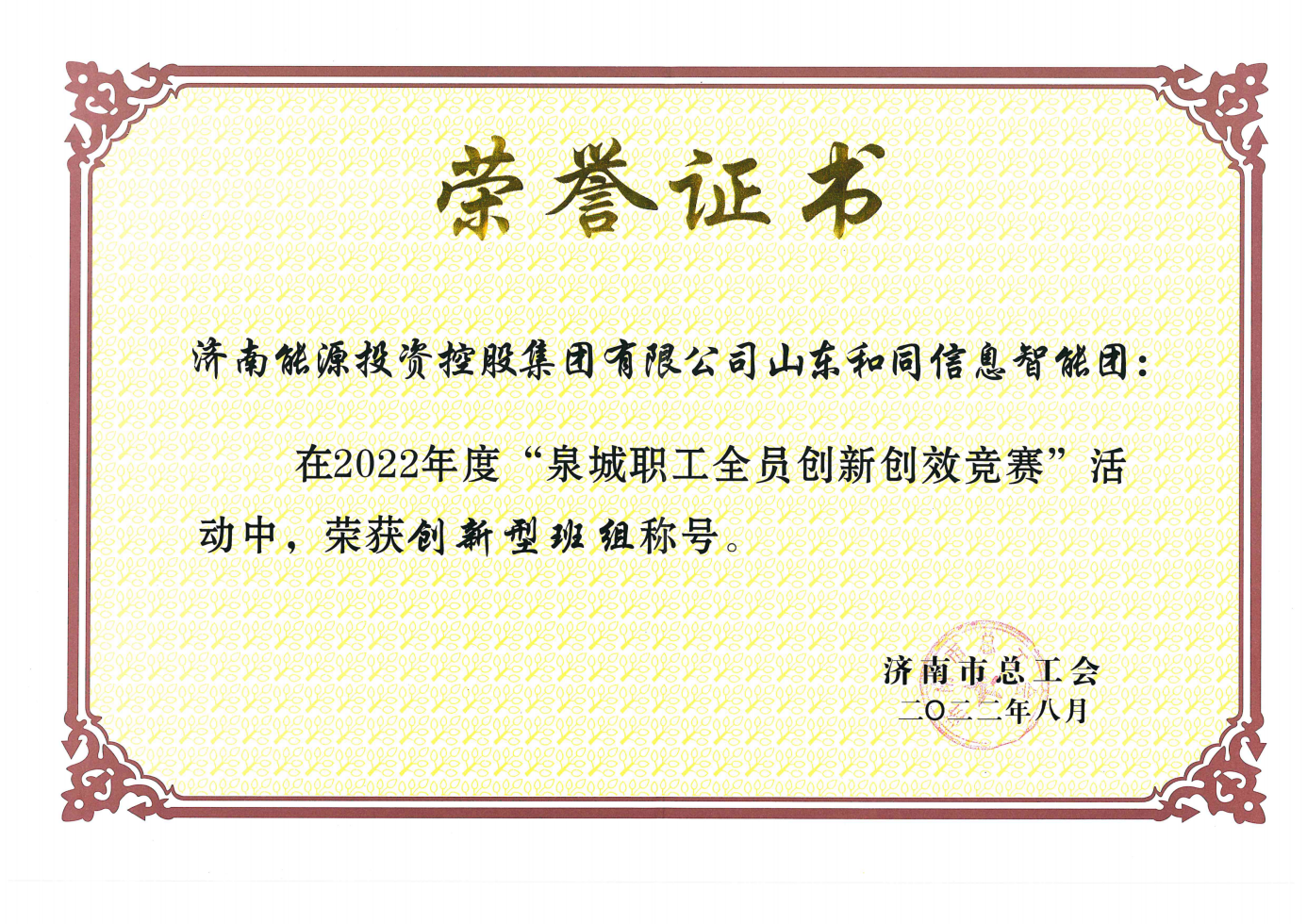 PT��Ѷ|һ������