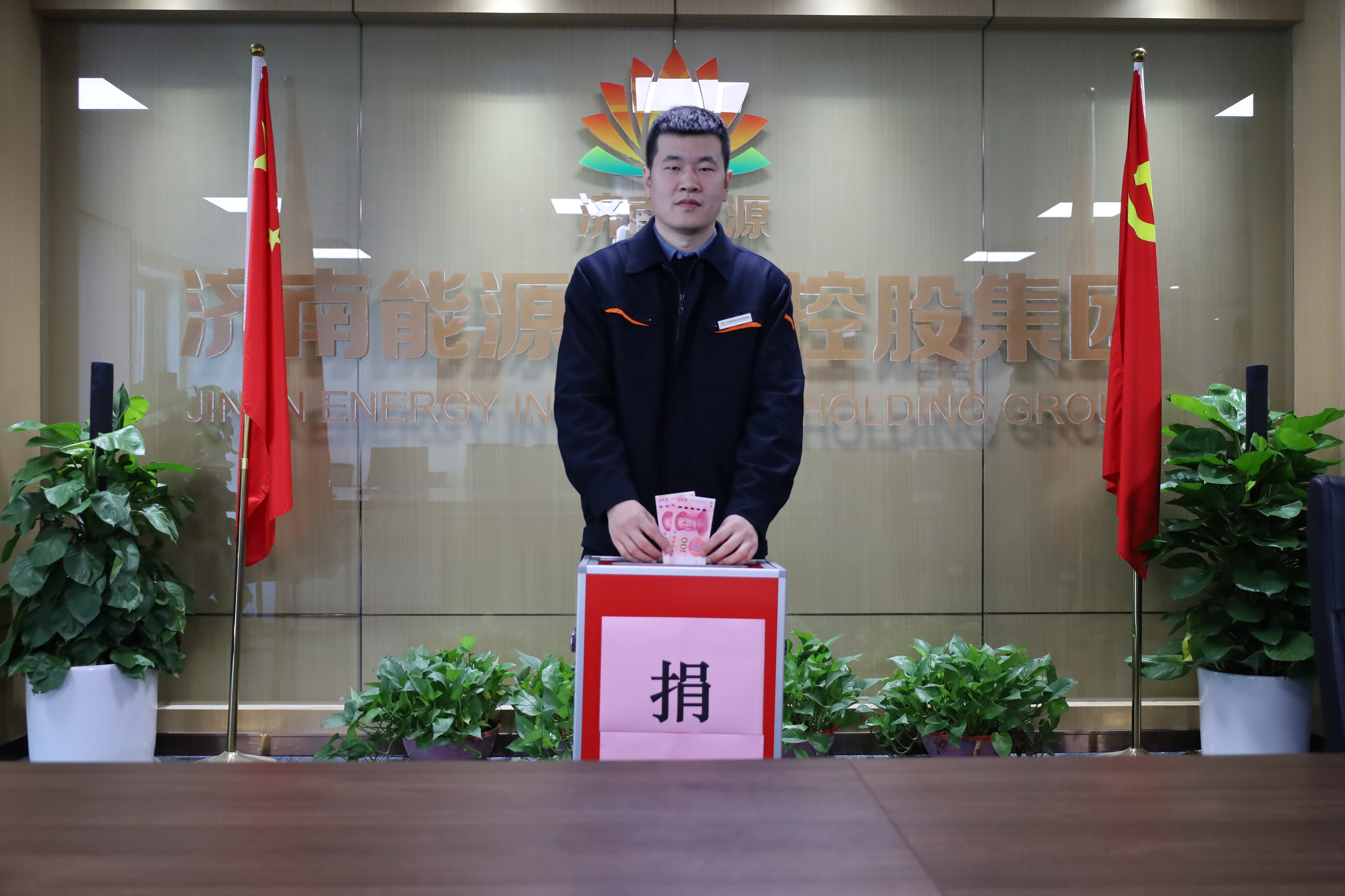 PT视讯|一触即发