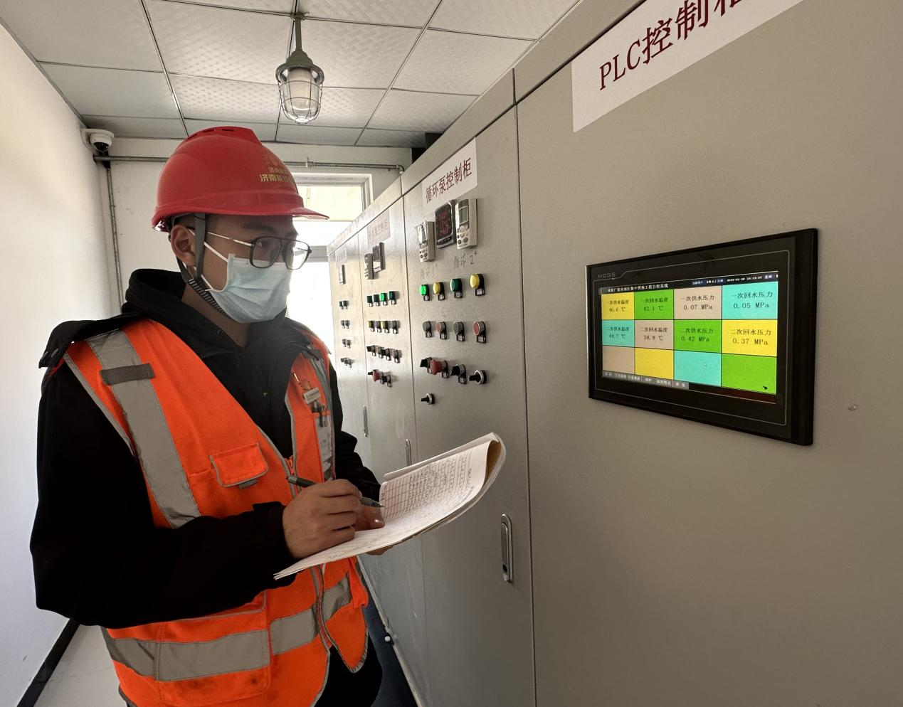 PT视讯|一触即发