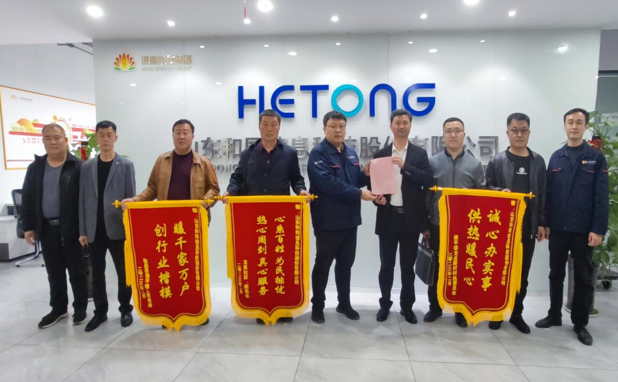 PT视讯|一触即发