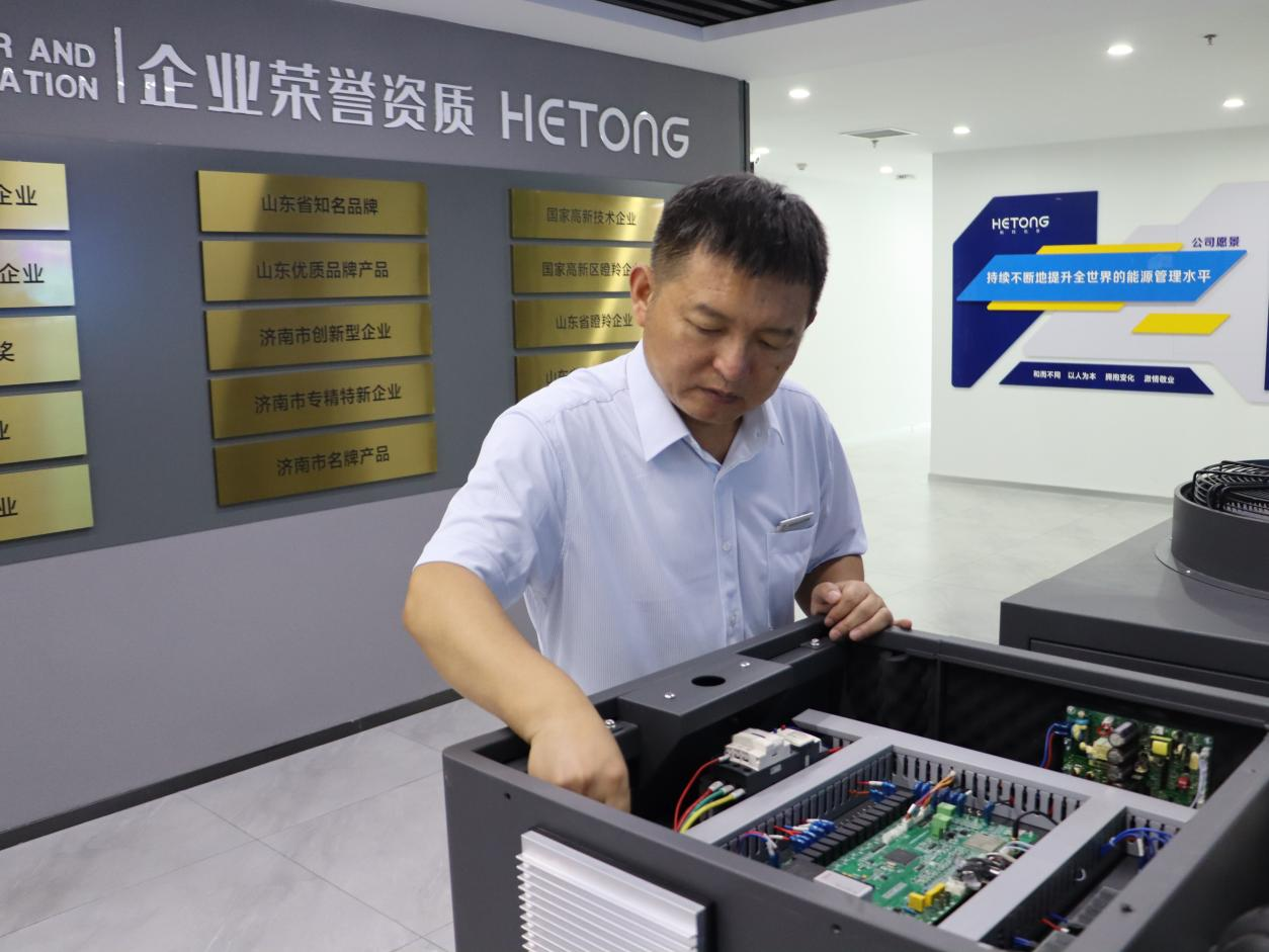 PT视讯|一触即发