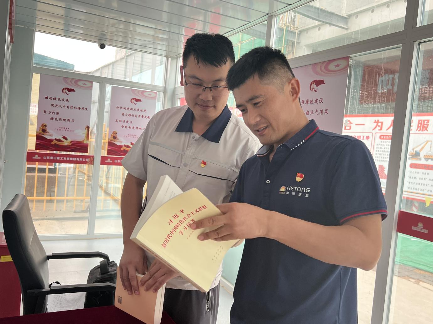 PT��Ѷ|һ������