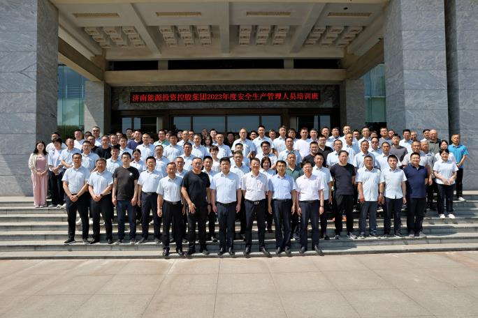 PT视讯|一触即发