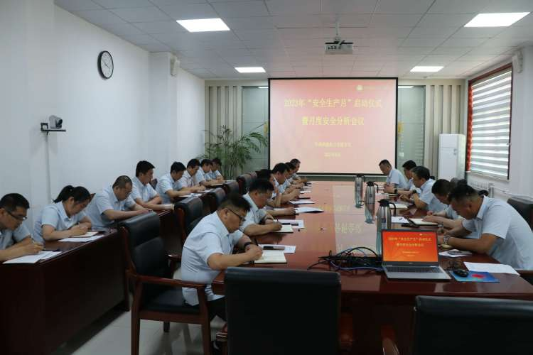 PT视讯|一触即发