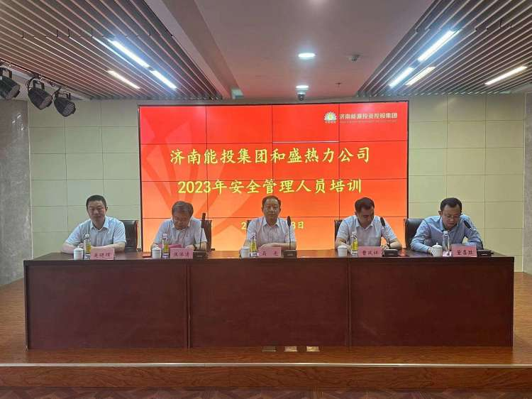 PT视讯|一触即发