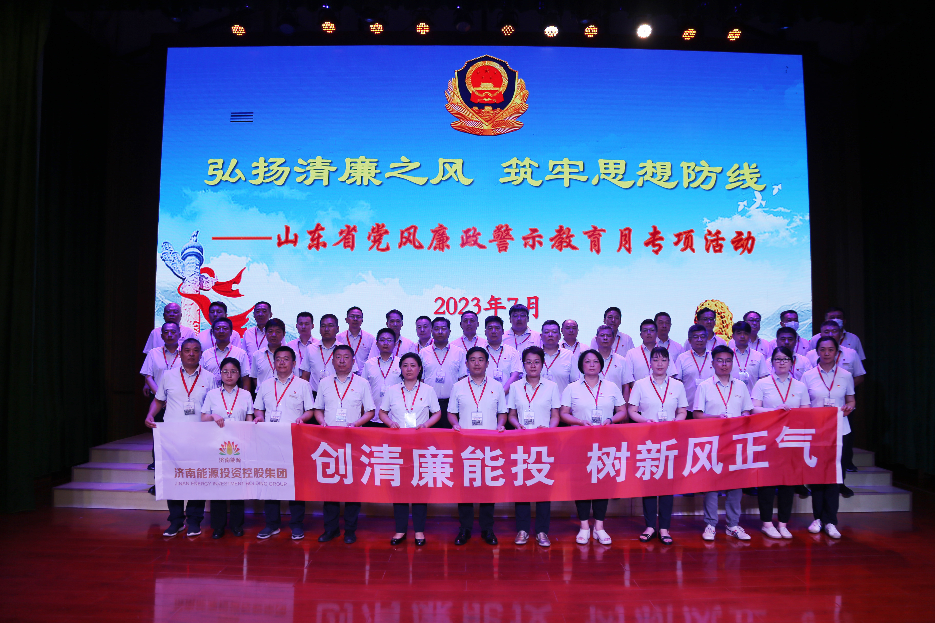 PT视讯|一触即发