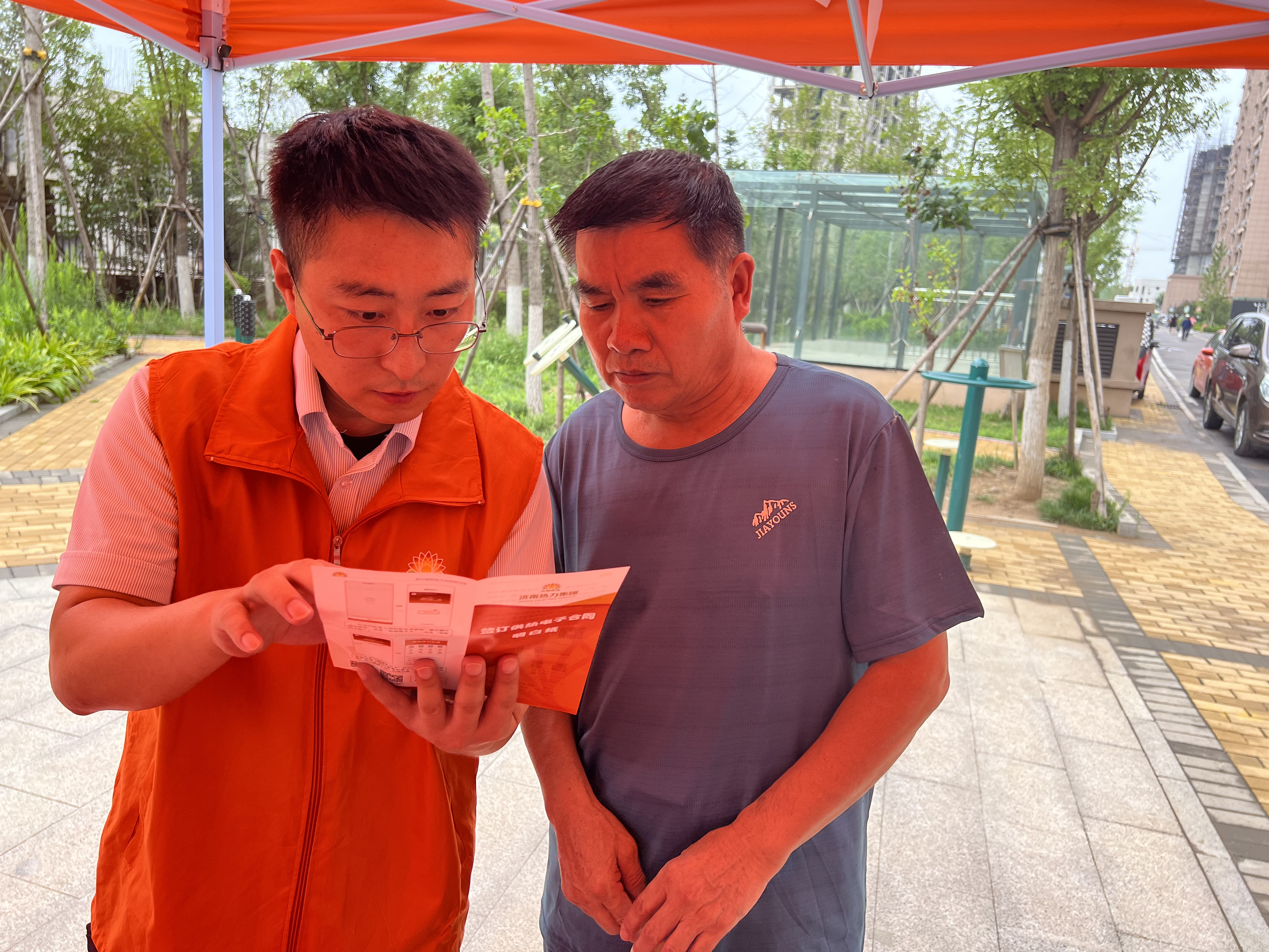 PT��Ѷ|һ������