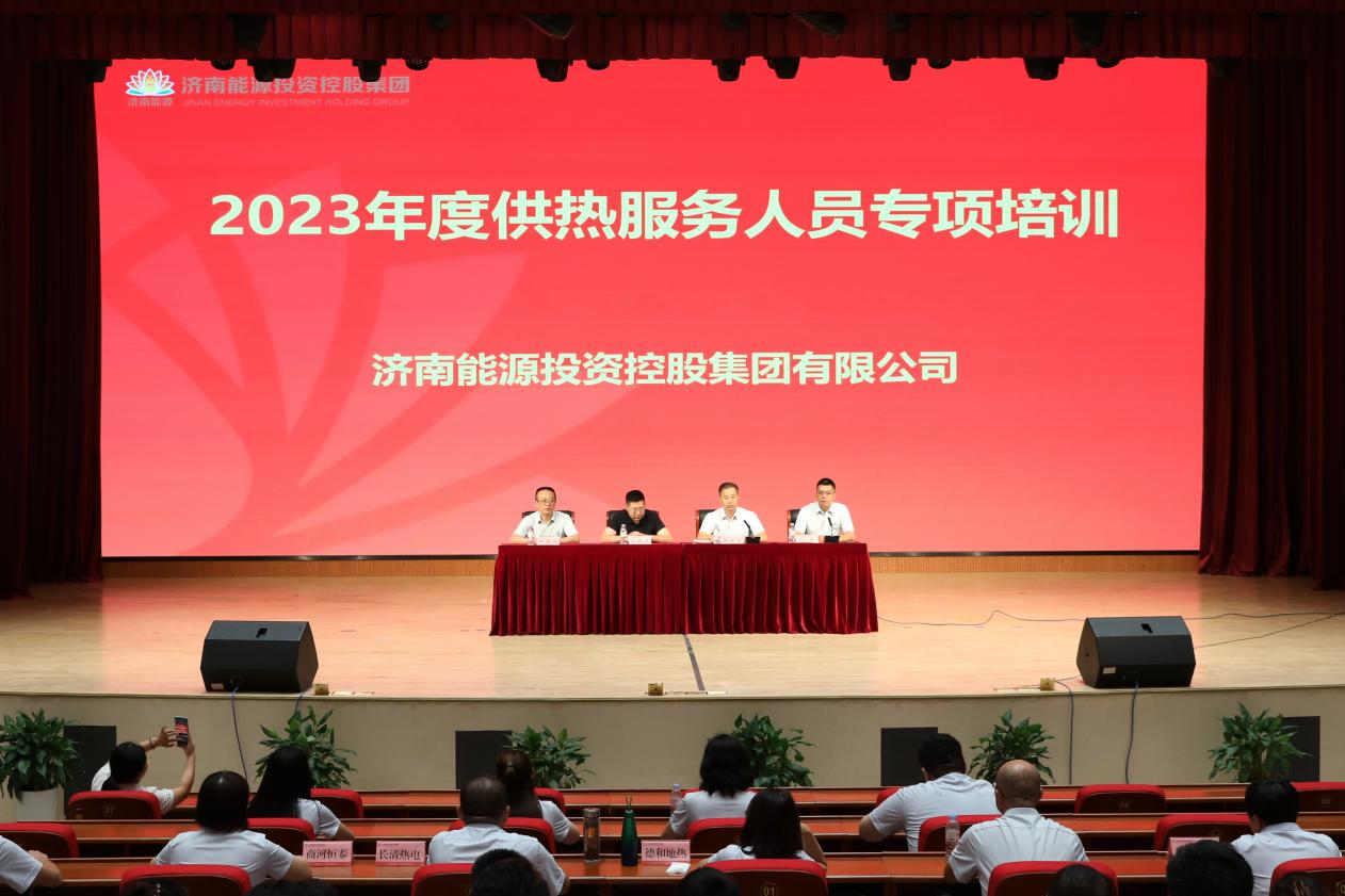 PT视讯|一触即发