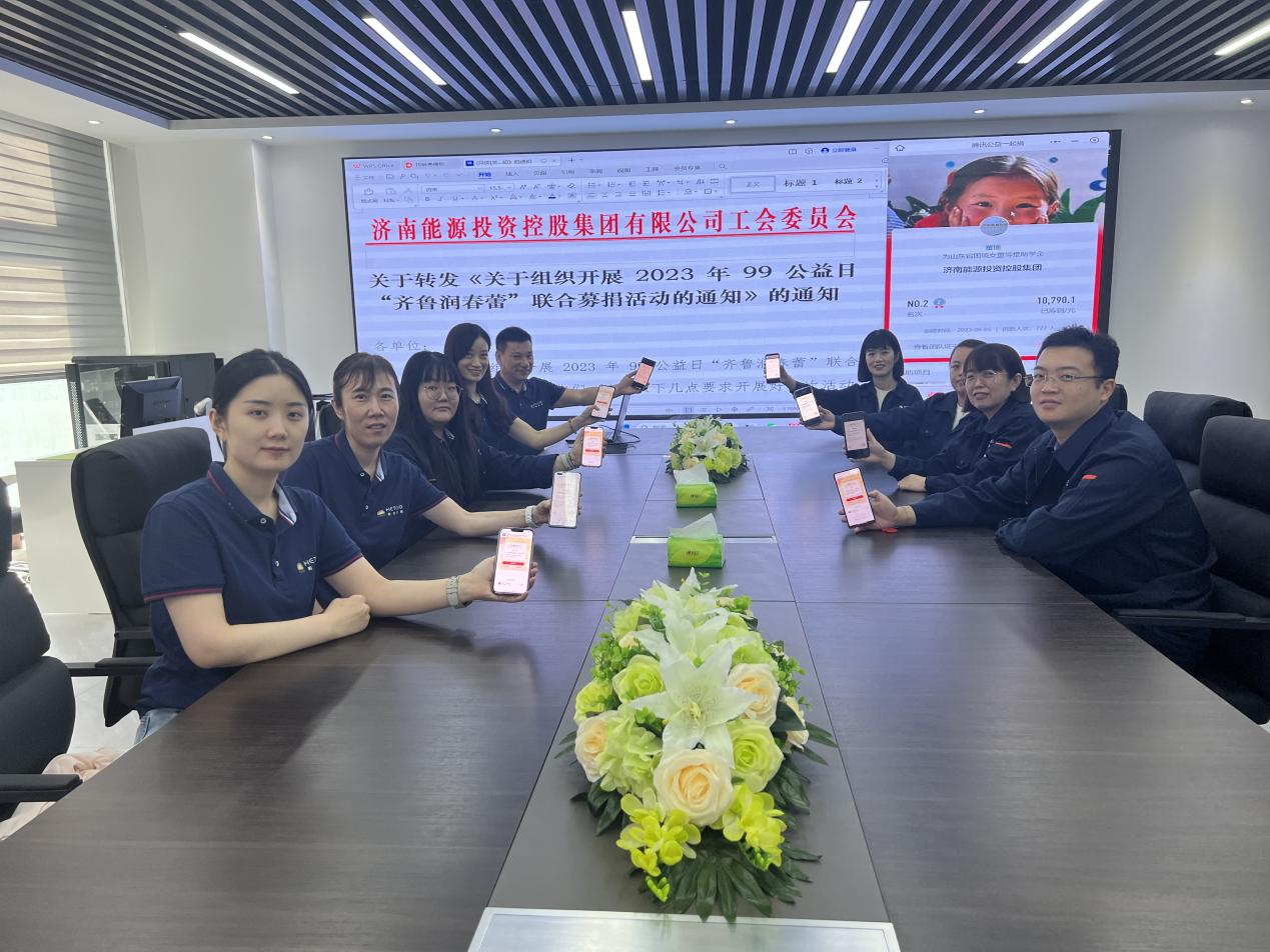 PT视讯|一触即发