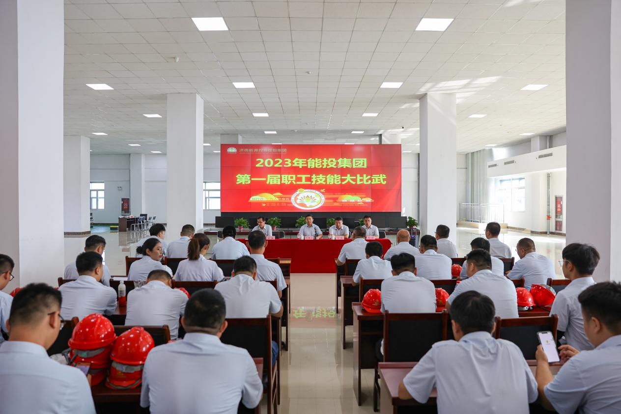 PT视讯|一触即发