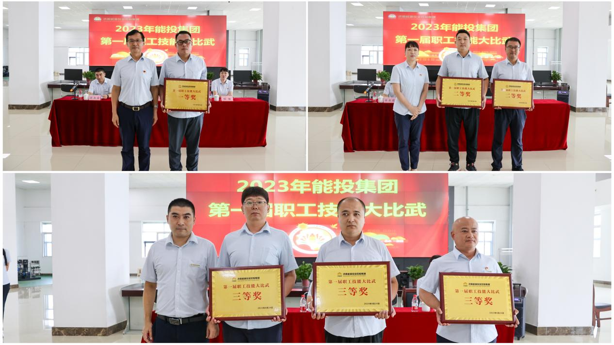 PT视讯|一触即发