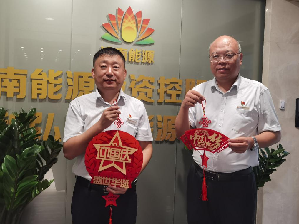 PTÊÓѶ|Ò»´¥¼´·¢