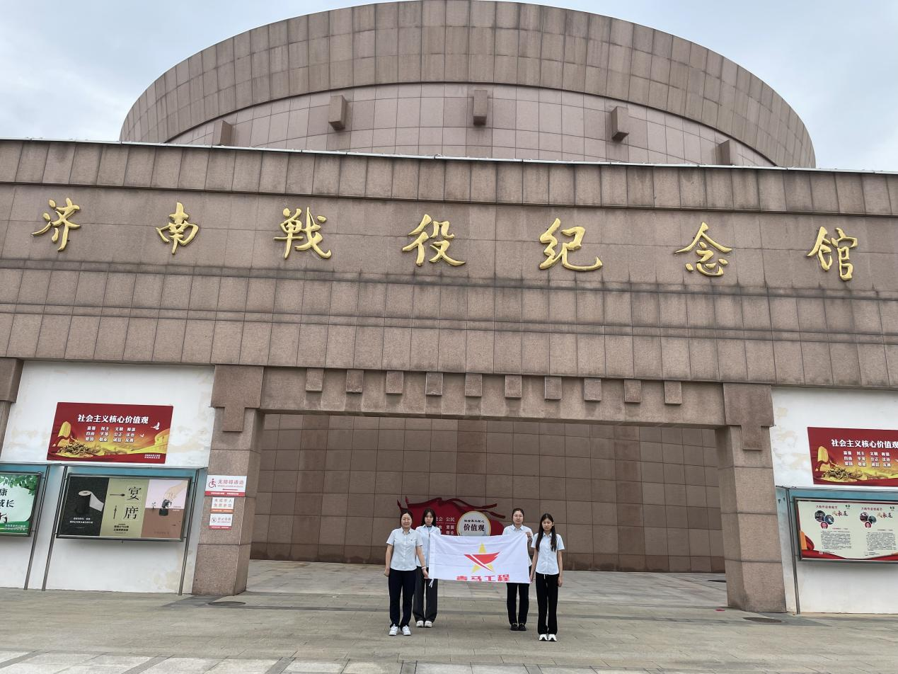 PT视讯|一触即发