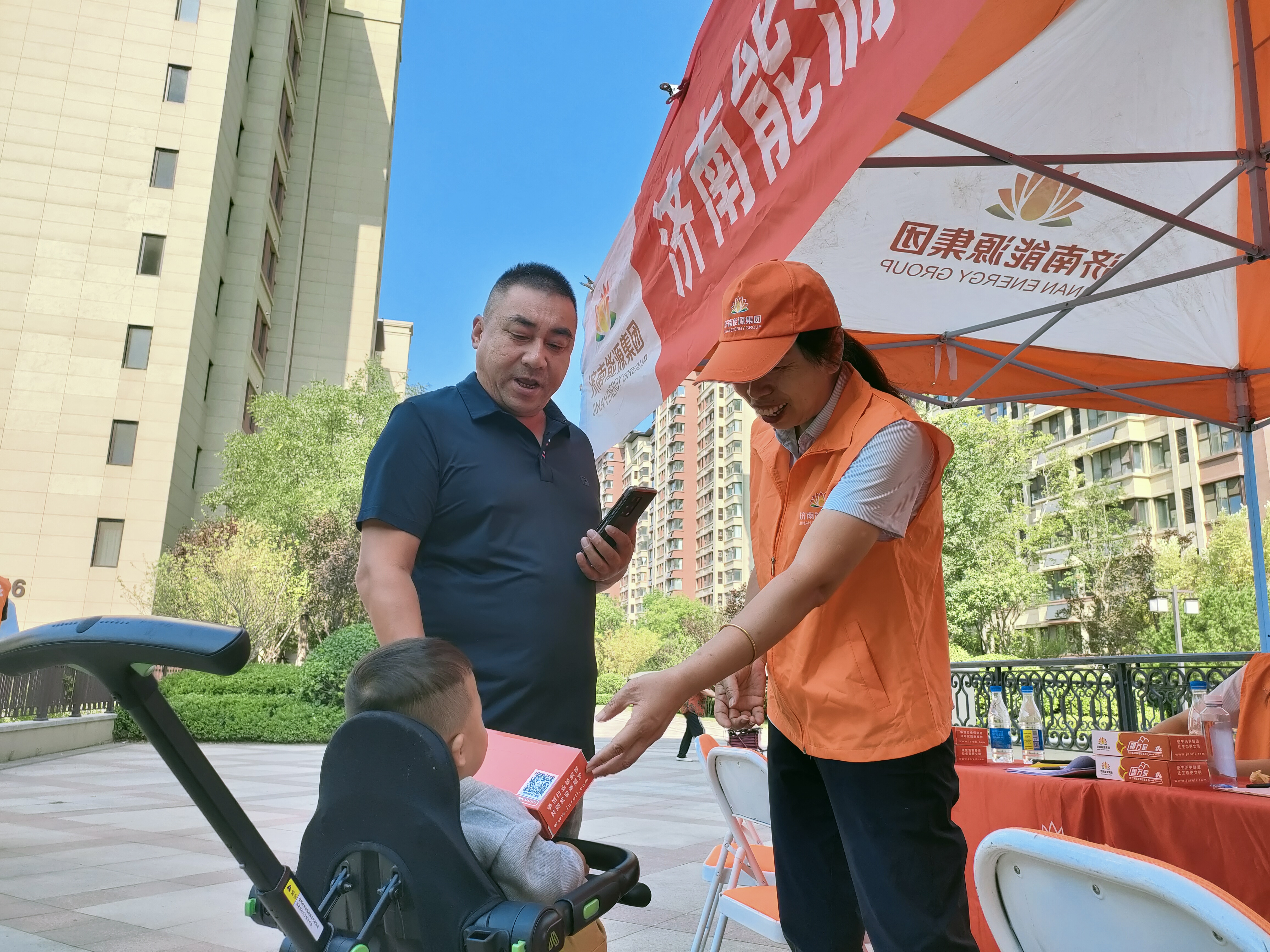 PT��Ѷ|һ������